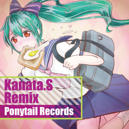 Kanata.S Remixの画像