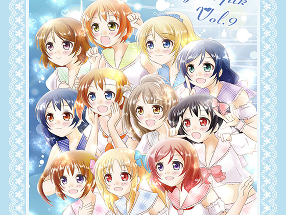 Strawberry Milk Vol.9の画像