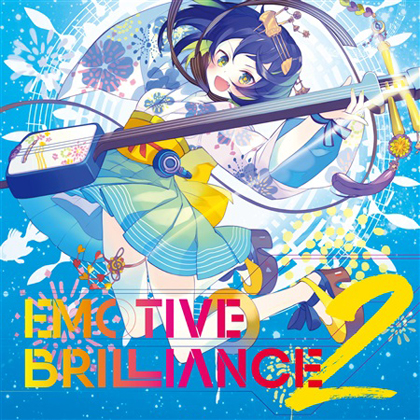 EMOTIVE BRILLIANCE 2の画像