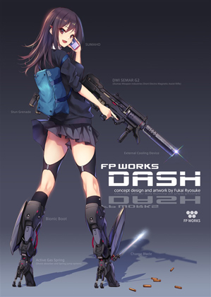 FP WORKS DASHの画像