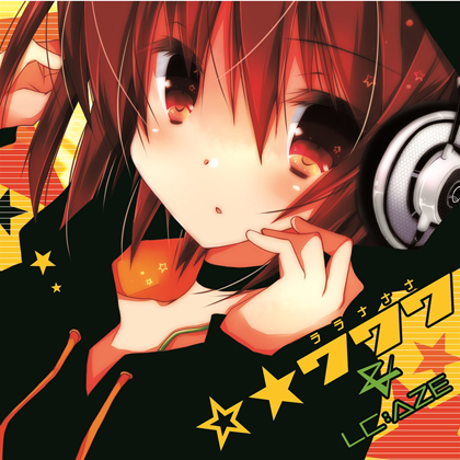 ☆★777の画像
