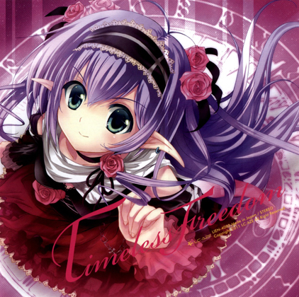 Timeless Freedomの画像