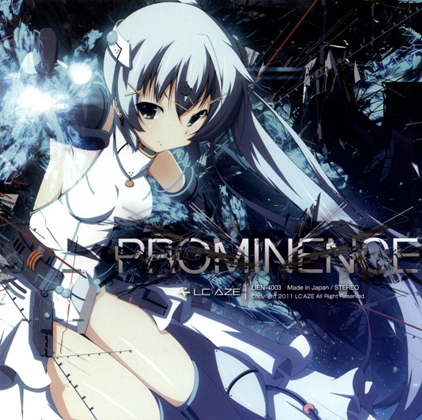 PROMINENCEの画像