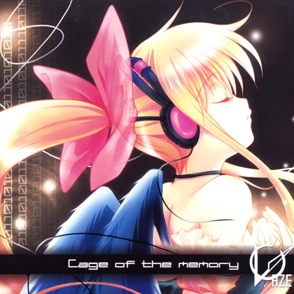 Cage of the memoryの画像