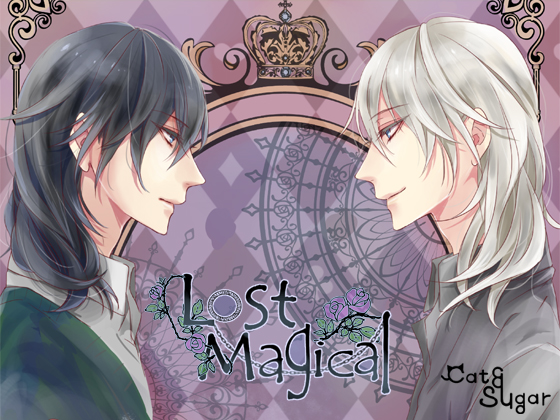 Lost Magicalの画像