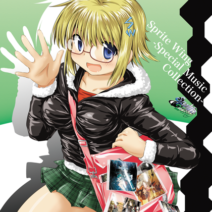 Sprite Wing -Special Music Collection-の画像