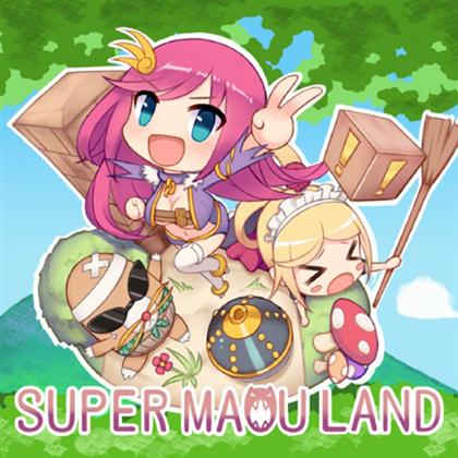 SUPER MAOU LANDの画像