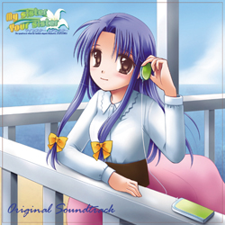 My sister Your sister -Original Sound Track-の画像