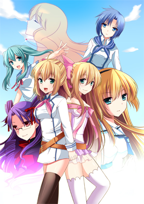 My Sister Your Sister2の画像