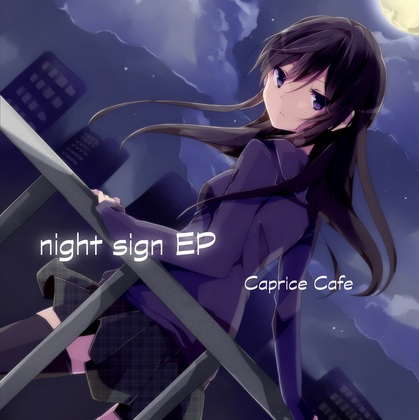 night sign EPの画像