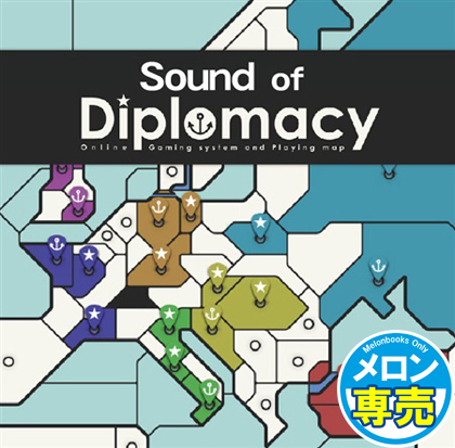 Sound of Diplomacyの画像