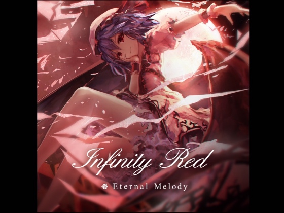 Infinity Redの画像