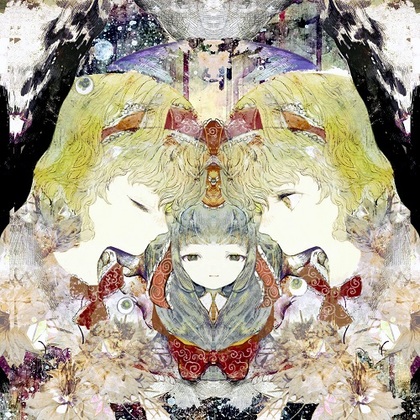 夜中の遊具の画像