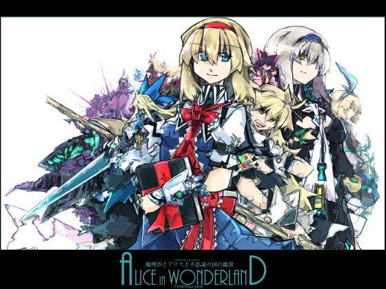 ALICE IN WONDERLAND-FullArmour pack-の画像