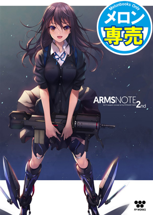 ARMS NOTE 2ndの画像