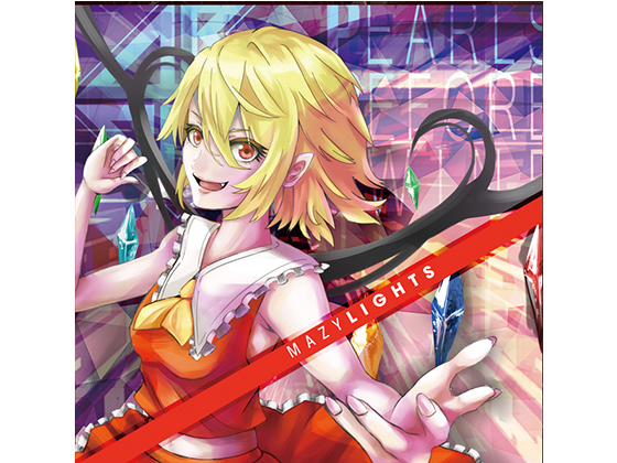 MAZY LIGHTSの画像