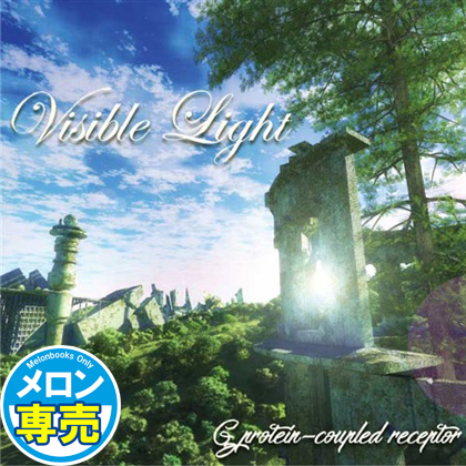 Visible Lightの画像