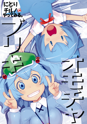 ブリキオモチャの画像