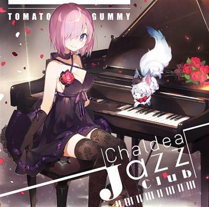 Chaldea Jazz Clubの画像