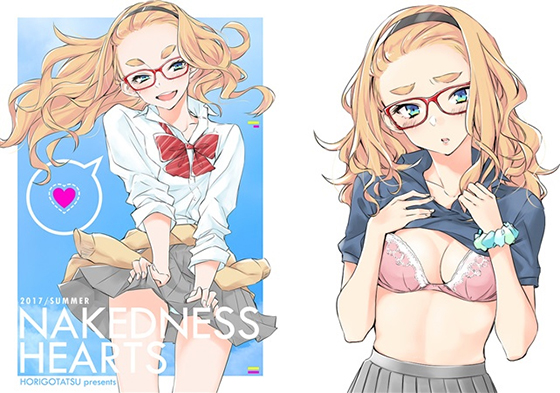 NakednessHeartsの画像
