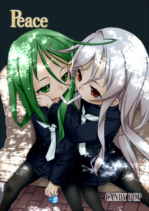 Peaceの画像