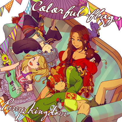 colorful flagの画像