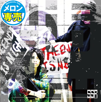 THE END IS NIGHの画像