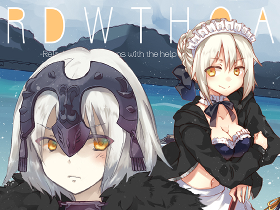 RDWTHOAの画像
