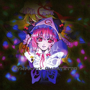 SYMPATHY QUARTETTOの画像