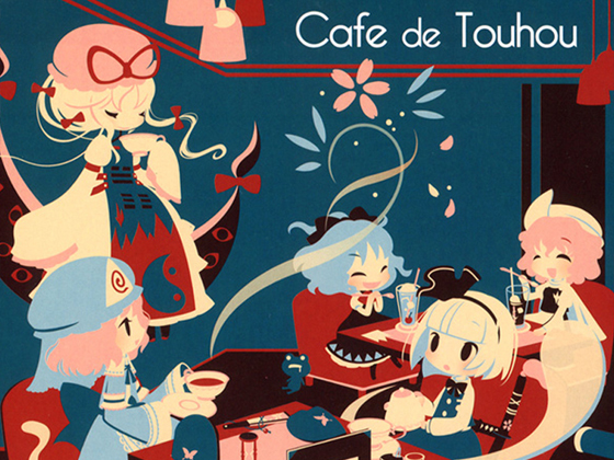 Cafe de Touhouの画像