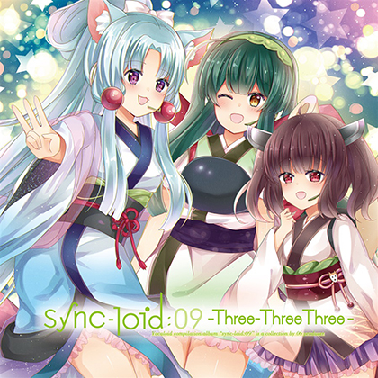 sync-loid:09の画像