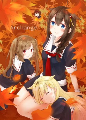 Archangeの画像