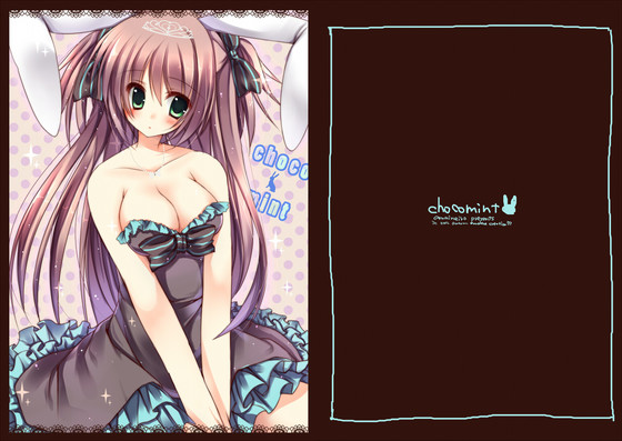 chocomintの画像