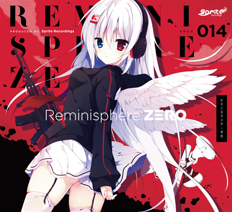 Reminisphere:ZEROの画像