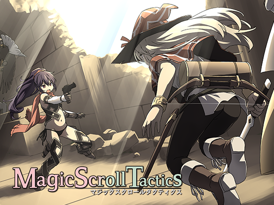 MagicScrollTacticsの画像