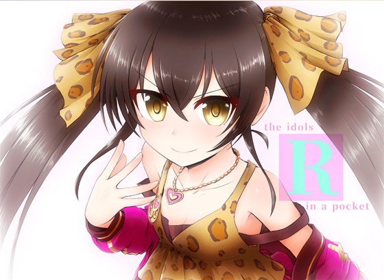 the idols in a pocket -R-の画像