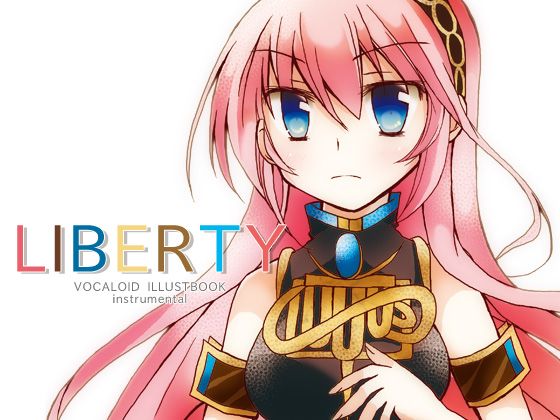 LIBERTYの画像
