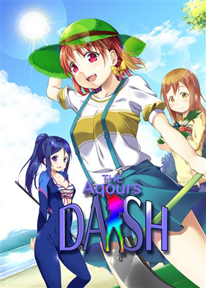 THE Aqours DASHの画像