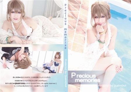 Precious memoriesの画像