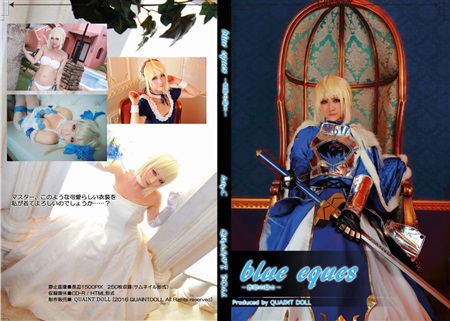 blue equesの画像