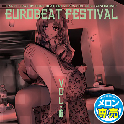 EUROBEAT FESTIVAL VOL.6の画像
