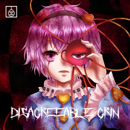DISAGREEABLE GRINの画像