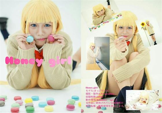 Honey girlの画像