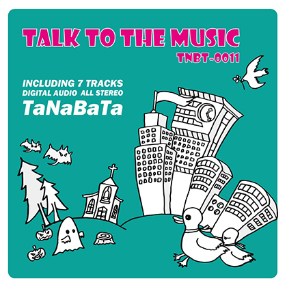 TALK TO THE MUSICの画像