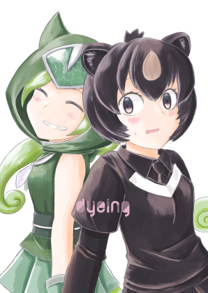 dyeingの画像
