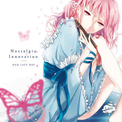 Nostalgic Innovationの画像