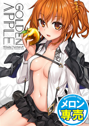 GOLDEN APPLEの画像