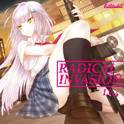 RADICAL INVASIONの画像