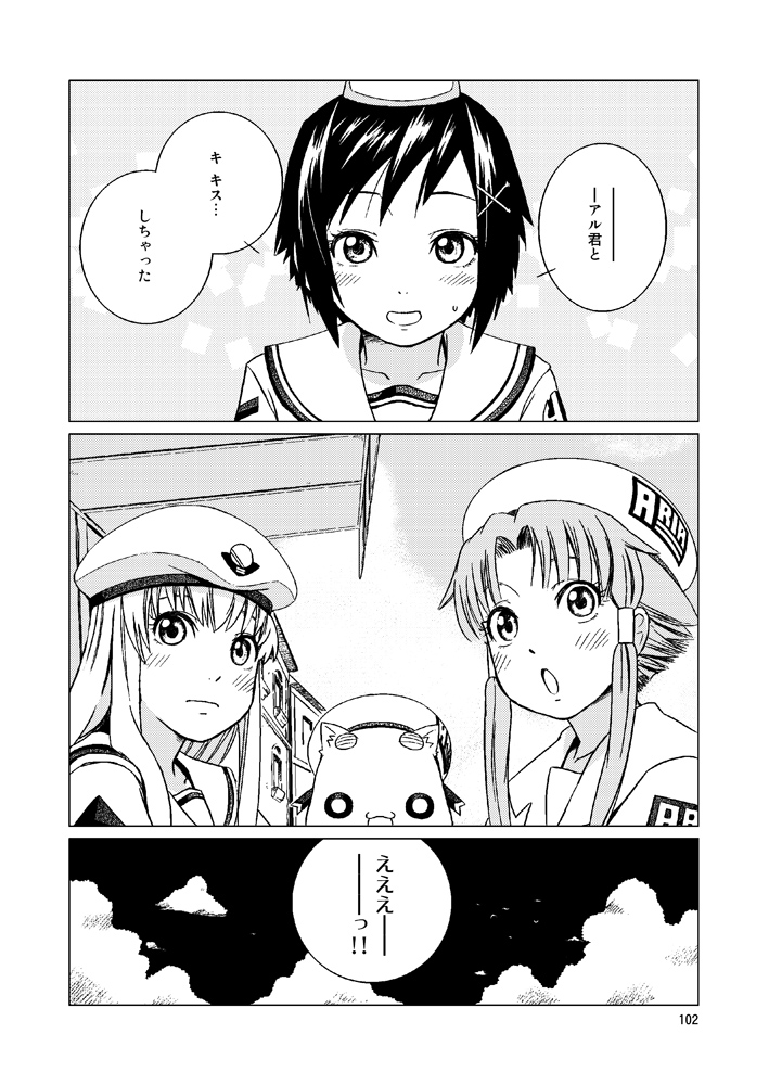 サンプル画像05