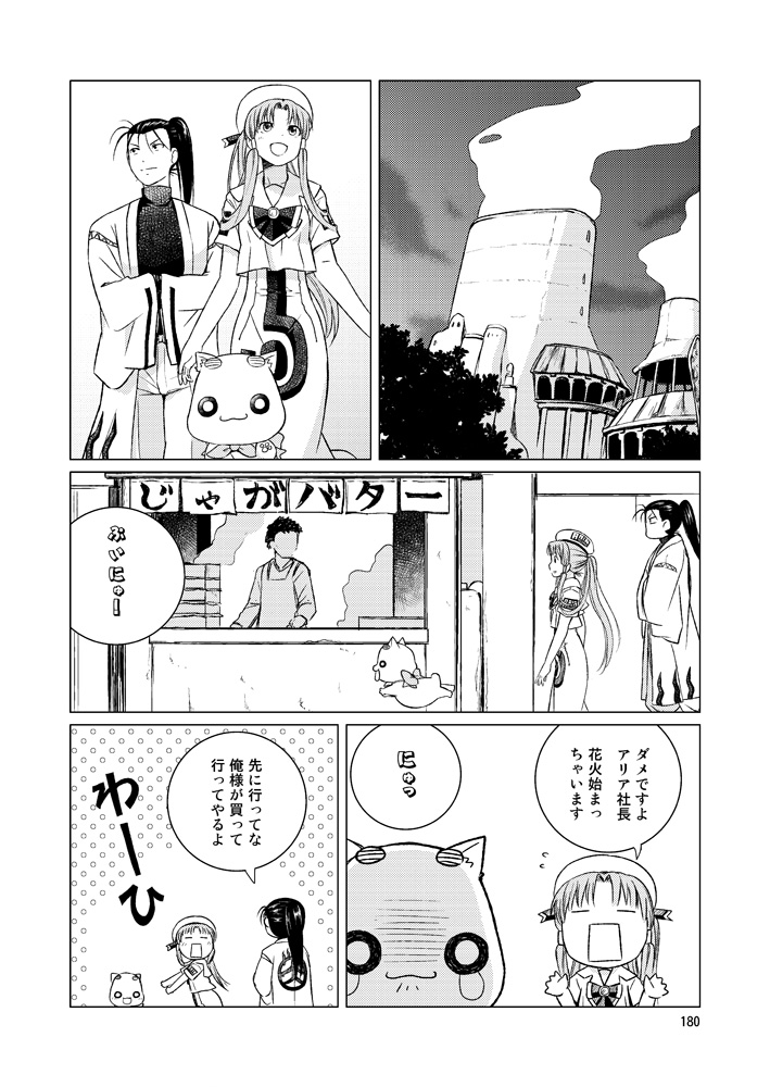サンプル画像09
